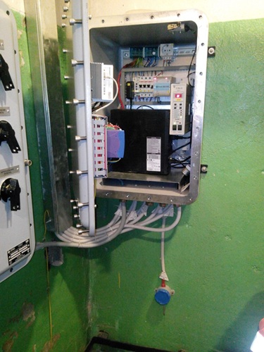 эксплуатация и то